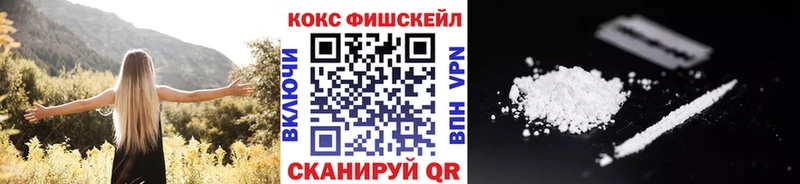Продажа наркотиков Лыткарино COCAIN  Меф мяу мяу  Галлюциногенные грибы  Каннабис  kraken зеркало  ГАШ 