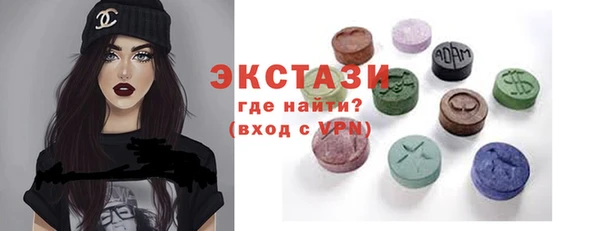 ALPHA PVP Россошь