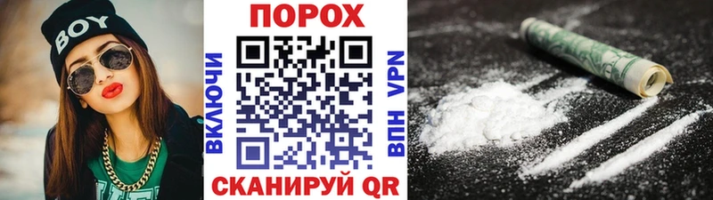 МЕТАМФЕТАМИН мет Лыткарино